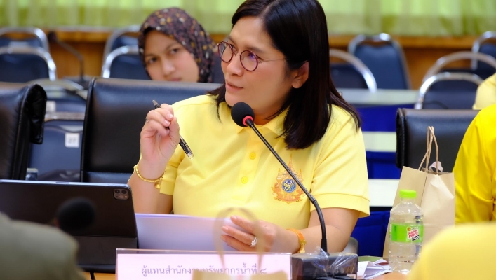 สทน.8 ร่วมประชุมคณะอนุกรรมการทรัพยากรน้ำจังหวัดสงขลา ครั้งที่ 6/2567