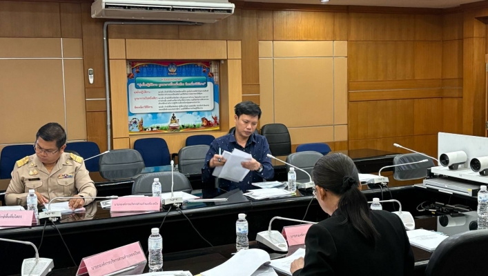ทส. ทน. สทน.11 ส่วนสำรวจเเละออกเเบบ เข้าร่วมประชุมคณะกรรมการพิจารณารับรองการก่อสร้าง สิ่งล่วงล้ำลำแม่น้ำจังหวัดยโสธร ครั้งที่ 2/2567