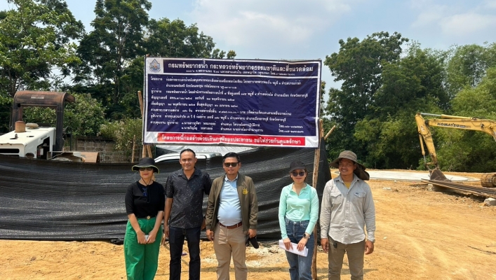 สทน.7 ลงพื้นที่ตรวจติดตามโครงการก่อสร้างระบบส่งน้ำสนับสนุนหน่วยฟอกเลือดด้วยเครื่องฟอกไตเทียมโรงพยาบาลหลวงพ่อเปิ่น จังหวัดนครปฐม