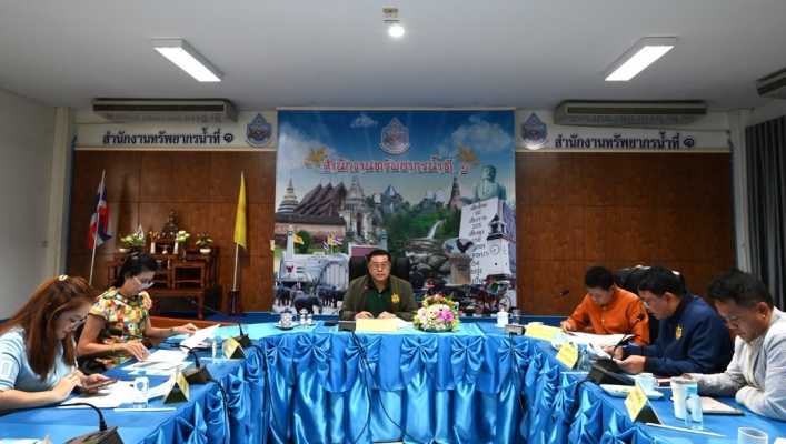 กรมทรัพยากรน้ำ โดย สำนักงานทรัพยากรน้ำที่ 1 ประชุมตรวจราชการตามแผนการตรวจราชการกรมทรัพยากรน้ำ รอบที่ 1 ประจำปีงบประมาณ พ.ศ. 2568 ณ ห้องประชุม สทน.1