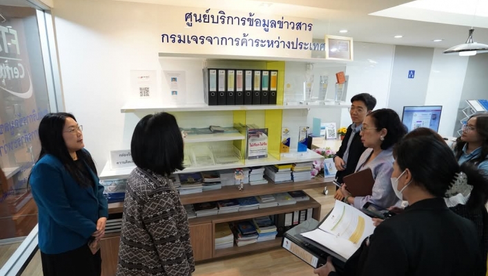 ทน. ศึกษาดูงานศูนย์ข้อมูลข่าวสารของราชการ กรมเจรจาการค้าระหว่างประเทศ กระทรวงพาณิชย์