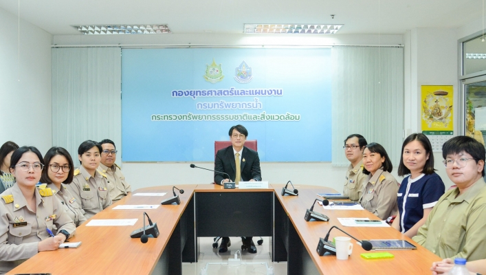 กรมทรัพยากรน้ำ​ เปิดศูนย์ประสานงานฯ ระดับกรม พร้อมจัดตั้ง War Room เตรียมพร้อมรับมือการอภิปรายไม่ไว้วางใจรัฐมนตรี