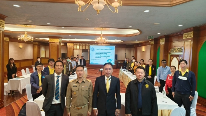 กรมทรัพยากรน้ำ​ เดินหน้าพัฒนาระบบเชื่อมโยงข้อมูลฝนสู่แพลตฟอร์มกลางแลกเปลี่ยนข้อมูลด้านน้ำ