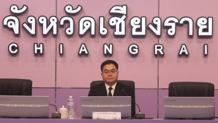 กรมทรัพยากรน้ำ โดย สำนักงานทรัพยากรน้ำ ที่ 1 สอน.4 เชียงราย เข้าร่วมประชุมคณะอนุกรรมการทรัพยากรน้ำ จังหวัดเชียงราย ครั้ง 1/2568