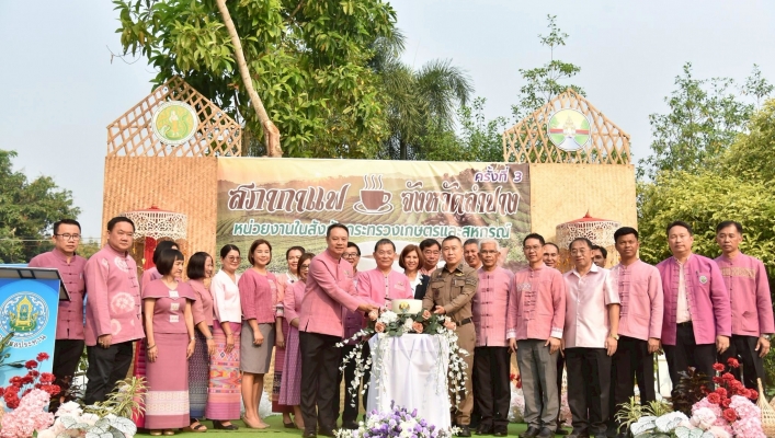 กรมทรัพยากรน้ำ โดย สำนักงานทรัพยากรน้ำที่ 1 เข้าร่วมประชุมสภากาแฟ ครั้งที่ 3/2568