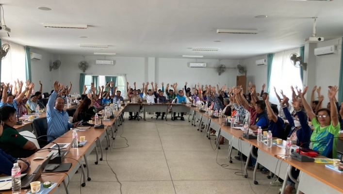 สทน.6 ดำเนินการรับฟังความคิดเห็นของประชาชนตามระเบียบสำนักนายกรัฐมนตรี ว่าด้วยการรับฟังความคิดเห็นของประชาชน พ.ศ. 2548 โครงการอนุรักษ์ฟื้นฟูแหล่งน้ำอ่างเก็บน้ำบ้านร่มโพธิ์ทอง พร้อมระบบกระจายน้ำ หมู่ 7 ตำบลคลองตะเกรา อำเภอท่าตะเกียบ จังหวัดฉะเชิงเทรา