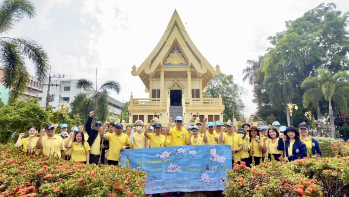 สทน.6 จัดกิจกรรมสาธารณประโยชน์ เนื่องในวันข้าราชการพลเรือนประจำปี พ.ศ. 2568