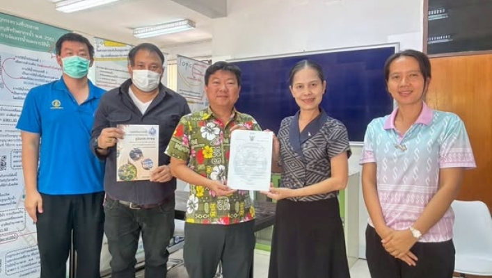 สทน.6 ส่งมอบใบอนุญาตการใช้น้ำ การประปาส่วนภูมิภาค สาขาบ้านบึง และให้คำปรึกษาเครื่องมือวัดปริมาณน้ำ การประปาส่วนภูมิภาค สาขาปราจีนบุรี