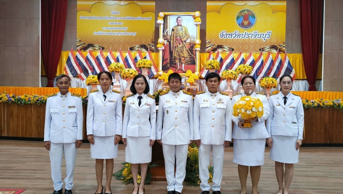 สทน.6 เข้าร่วมพิธีวางพานพุ่มดอกไม้และถวายสักการะ เนื่องในวันที่ระลึก “พระบาทสมเด็จพระพุทธยอดฟ้าจุฬาโลกมหาราช และวันที่ระลึกมหาจักรีบรมราชวงศ์” ประจำปี 2568