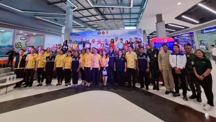 สทน.6 ร่วมกิจกรรมพิธีเปิดศูนย์ปฏิบัติการป้องกันและลดอุบัติเหตุทางถนนช่วงเทศกาลสงกรานต์ พ.ศ.2568