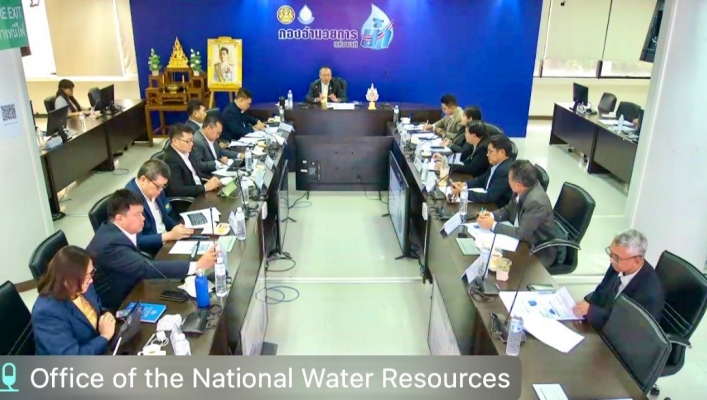 กรมทรัพยากรน้ำ โดยสำนักงานทรัพยากรน้ำที่ 2 เข้าร่วมประชุมการตั้งคณะอนุกรรมการทรัพยากรน้ำจังหวัด