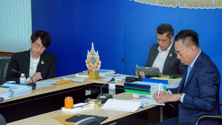 กรมทรัพยากรน้ำ​ ประชุมคณะกรรมการประเมินฯ เพื่อเลื่อนตำแหน่งข้าราชการระดับเชี่ยวชาญ