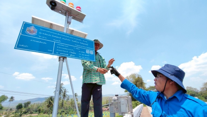 สทน.9 โยกย้ายสถานีเตือนภัย และตรวจสอบซ่อมแซม บำรุงรักษา ระบบเตือนภัยน้ำท่วม-ดินถล่ม (Early Warning) จำนวน 2 สถานี