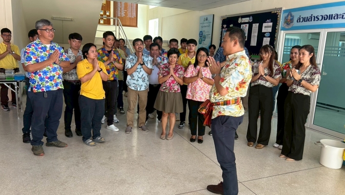 สทน.9 จัดกิจกรรมสืบสานประเพณีสงกรานต์ ประจำปี พ.ศ. 2568 ณ บริเวณชั้น 1 อาคารสำนักงานทรัพยากรน้ำที่ 9 ภายใต้ธีม “สงกรานต์บ้านฉัน สีสันแบบไทย สุขไกลทั่วโลก”