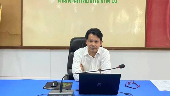 สทน.10 อบรมเรื่อง “การใช้โปรแกรม WS ManagerVersion 1”