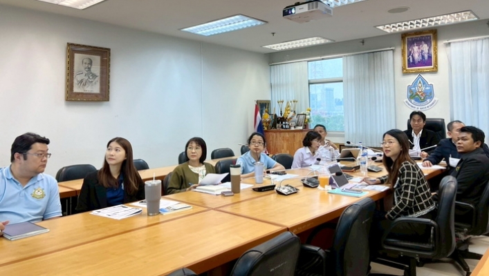 กอน. - สทน. 1 - 11 ร่วมประชุมชี้แจงการสำรวจพื้นที่ชุ่มน้ำท้องถิ่น