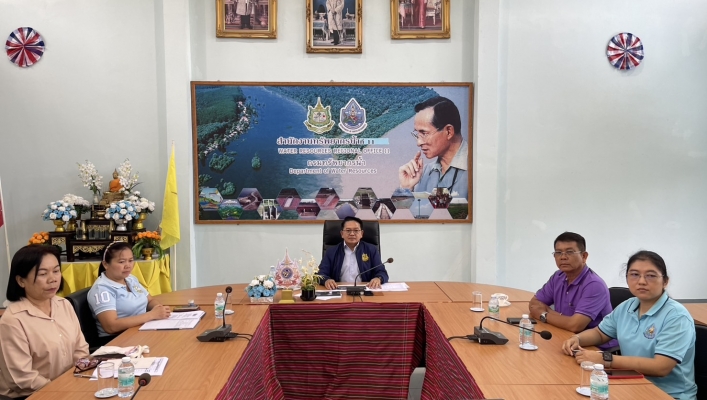 ทส. ทน. สทน.11 เข้าร่วมประชุมคณะกรรมาธิการ การบริหารจัดการทรัพยากรน้ำ สภาผู้แทนราษฎร ติดตามผลการดำเนินงาน ของกรมทรัพยากรน้ำ ปี 2568