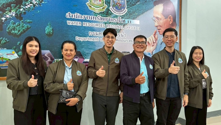 ทส. ทน. สทน.11 ร่วมกับ กองวิเคราะห์และประเมินสถานการณ์น้ำ ร่วมประชุมการจัดทำแผนปฏิบัติการป้องกันและบรรเทาภาวะน้ำท่วมและภาวะน้ำแล้ง ปี พ.ศ. 2568/2569