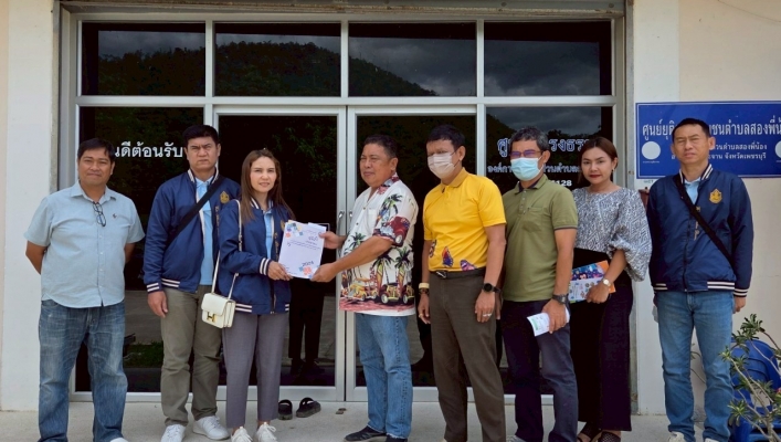 สทน.7 ลงพื้นที่ส่งเสริมความรู้ ความเข้าใจ สร้างการรับรู้ การอนุญาตการใช้น้ำ