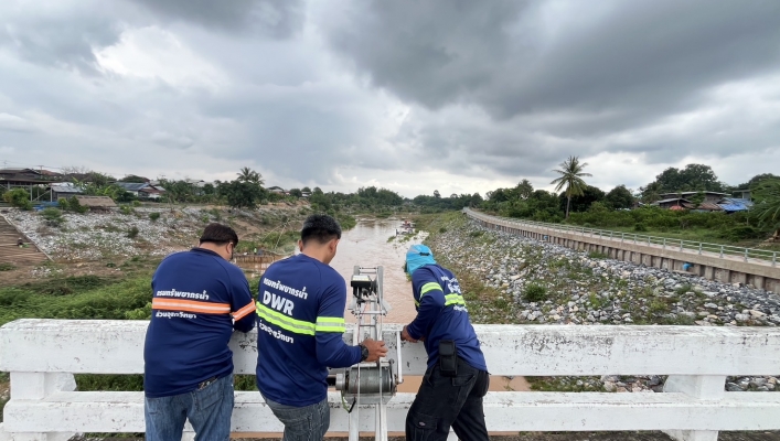 สทน.4 ออกปฏิบัติงานสำรวจข้อมูลทางอุทกวิทยา