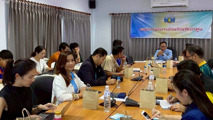 กรมทรัพยากรน้ำ โดย สำนักงานทรัพยากรน้ำที่ 1 ร่วมประชุมเชิงปฏิบัติการเพื่อเตรียมความพร้อมป้องกันและแก้ไขปัญหาอุทกภัยในพื้นที่อำเภอเมืองลำพูนและอำเภอป่าซาง