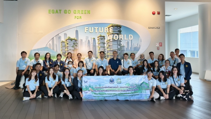 กอน. ศึกษาดูงานศูนย์การเรียนรู้ การไฟฟ้าฝ่ายผลิตแห่งประเทศไทย