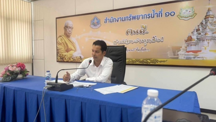 สทน.10 ประชุมกลุ่มย่อยวางแผนการปฎิบัติงาน