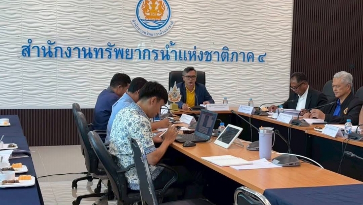 สทน.10 ประชุมคณะอนุกรรมการพิจารณากลั่นกรองเกี่ยวกับการบริหารจัดการน้ำในพื้นที่ลุ่มน้ำภาคใต้ฝั่งตะวันตก ครั้งที่ 1/2568