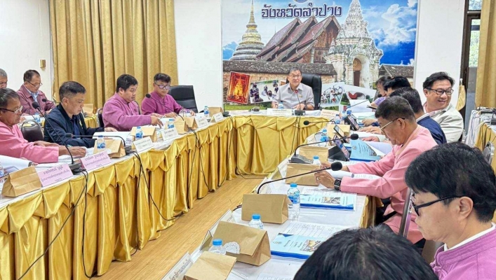 กรมทรัพยากรน้ำ โดย สำนักงานทรัพยากรน้ำที่ 1 เข้าร่วมประชุมคณะกรรมการลุ่มน้ำวัง ครั้งที่ 3/2568