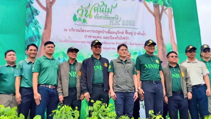 ทส.ทน.สทน.5  ร่วมกิจกรรมปลูกต้นไม้เนื่องในวันต้นไม้ประจำปีของชาติ พ.ศ.2568