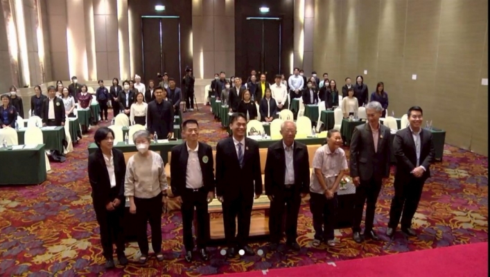 กรมทรัพยากรน้ำ โดย สำนักงานทรัพยากรน้ำที่ 2 เข้าร่วมประชุม โครงการค่าใช้จ่ายในการจัดทำรายงาน National Report ของประเทศไทย