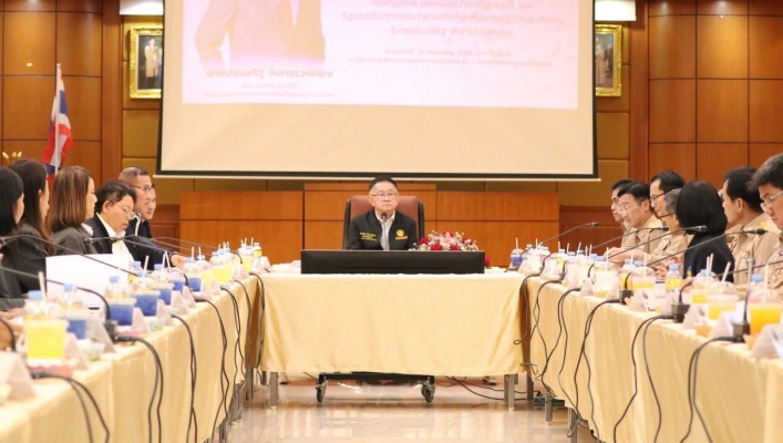 ทน.สทน.5 รองนายกรัฐมนตรี ลงพื้นที่ติดตามการปฏิบัติราชการเขตที่ 14  (จังหวัดยโสธร ศรีสะเกษ อำนาจเจริญ และอุบลราชธานี)