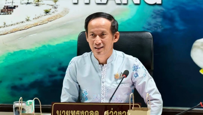 สทน.10 ประชุมคณะกรรมการลุ่มน้ำภาคใต้ฝั่งตะวันตก ครั้งที่ 2/2568
