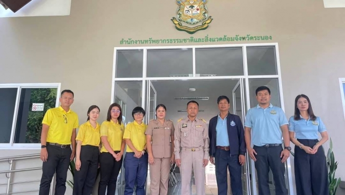 สทน.10 ประชาสัมพันธ์ภารกิจของหน่วยงาน รายงานระบบเตือนภัยน้ำหลาก-ดินถล่ม (Early Warning) และการเตรียมความพร้อมแนวทางการปฏิบัติงานแบบบูรณาการร่วมกันในพื้นที่จังหวัดระนอง
