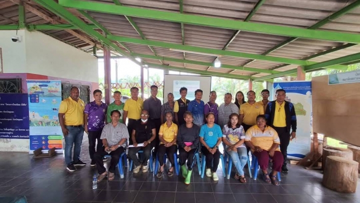 สทน.10 ร่วมการ จัดงานซักซ้อมความเข้าใจโดยการมีส่วนร่วมของประชาชน โครงการค่าใช้จ่ายในการติดตั้งระบบเตือนภัยล่วงหน้า (Early Warning)