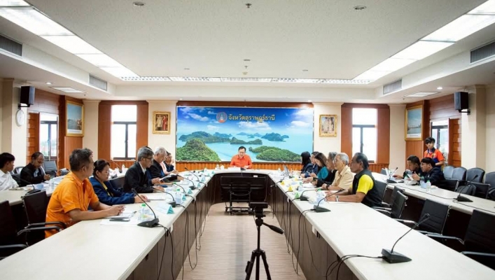 สทน.10 ประชุมคณะกรรมการลุ่มน้ำภาคใต้ฝั่งตะวันออกตอนบน ครั้งที่ 4/2568