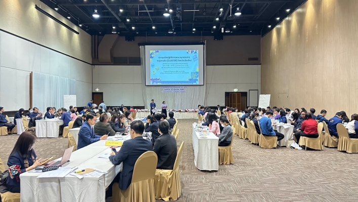 กรมทรัพยากรน้ำ โดย สำนักงานทรัพยากรที่ 1 ประชุมเชิงปฏิบัติการคณะอนุกรรมการกลุ่มภารกิจ (Cluster) จังหวัดเชียงใหม่ เพื่อจัดทำและทบทวนแผนพัฒนาจังหวัดเชียงใหม่ (พ.ศ.2566-2570) ฉบับทบทวนปี พ.ศ.2570 และแผนปฏิบัติราชการประจำปีงบประมาณ พ.ศ. 2570