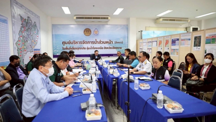 กรมทรัพยากรน้ำ โดย สำนักงานทรัพยากรน้ำที่ 1 เข้าร่วมประชุมคณะทำงานอำนวยการบริหารจัดการน้ำส่วนหน้า (ชั่วคราว) ในพื้นที่เสี่ยงอุทกภัยลุ่มน้ำโขงเหนือ ครั้งที่ 1/2568