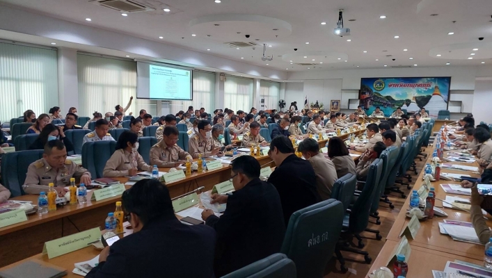 สทน.7 ร่วมประชุมคณะกรมการจังหวัดกาญจนบุรี หัวหน้าส่วนราชการที่เกี่ยวข้องและภาคเอกชน