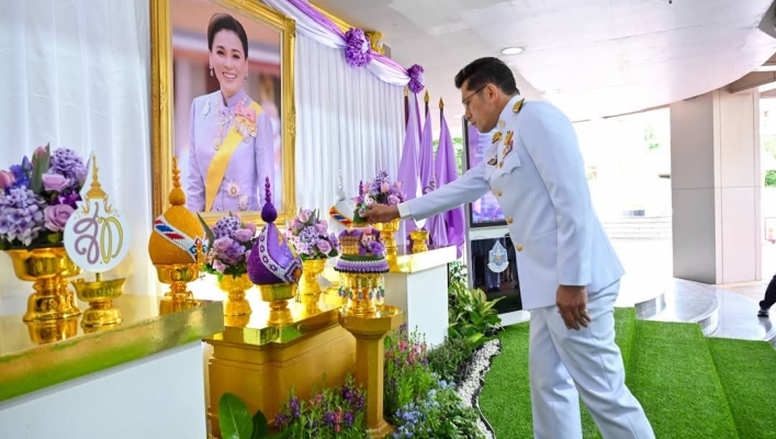 กรมทรัพยากรน้ำ จัดพิธีถวายพระพรชัยมงคลเนื่องในโอกาสวันเฉลิมพระชนมพรรษา สมเด็จพระนางเจ้าสุทิดา พัชรสุธาพิมลลักษณ พระบรมราชินี