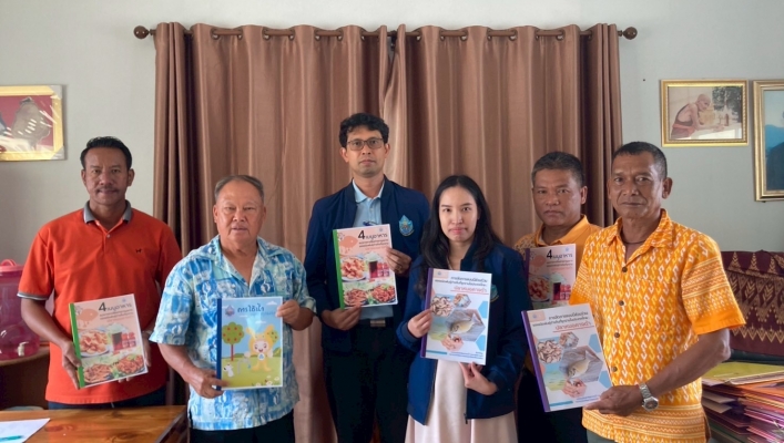 สทน.6 ลงพื้นที่ประสานและติดตามการดำเนินงานการบริหารจัดการทรัพยากรน้ำสาธารณะและพื้นที่ชุ่มน้ำ โครงการอนุรักษ์ฟื้นฟูอ่างเก็บน้ำเขามันเทศ จังหวัดฉะเชิงเทรา