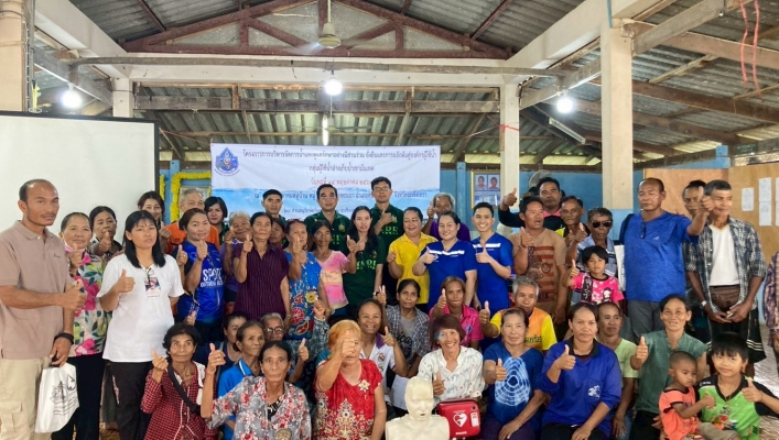 สทน.6 ดำเนินโครงการการบริหารจัดการน้ำและดูแลรักษาอย่างมีส่วนร่วม ยั่งยืน และการผลักดันสู่องค์กรผู้ใช้น้ำ กลุ่มผู้ใช้น้ำอ่างเก็บน้ำเขามันเทศ จังหวัดฉะเชิงเทรา