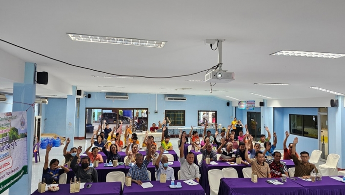 สทน.6 ดำเนินการรับฟังความคิดเห็นของประชาชนตามระเบียบสำนักนายกรัฐมนตรีว่าด้วยการรับฟังความคิดเห็นของประชาชน พ.ศ.2548 โครงการก่อสร้างระบบกระจายน้ำ สนับสนุนเกษตรแปลงใหญ่ทุเรียนชำฆ้อ หมู่ที่ 7 ตำบลชำฆ้อ อำเภอเขาชะเมา จังหวัดระยอง