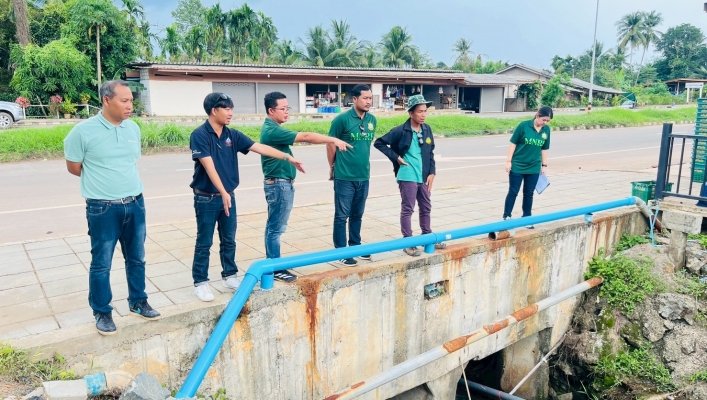 สทน.6 ลงพื้นที่ศึกษาความเหมาะสม โครงการอนุรักษ์ฟื้นฟูแหล่งน้ำฆ้องพญา พร้อมระบบส่งน้ำ หมู่ที่ 1 บ้านนาวง ตำบลประณีต อำเภอเขาสมิง จังหวัดตราด