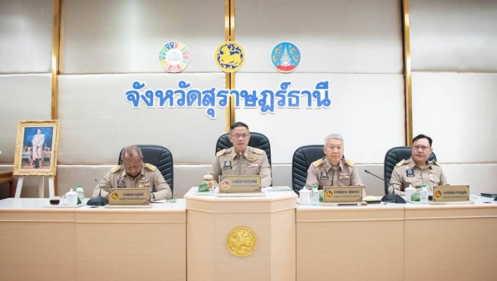 สทน.10 ประชุมหัวหน้าส่วนราชการประจำจังหวัดสุราษฎร์ธานี ประจำเดือน พฤษภาคม 2568