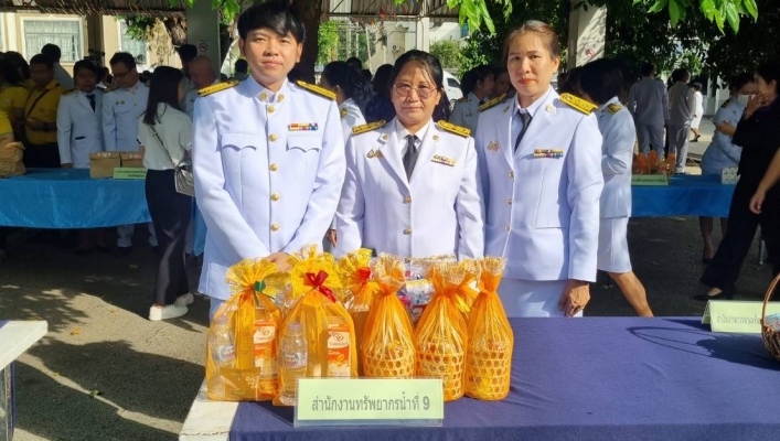 สทน.9 เข้าร่วมพิธีวางพวงมาลาถวายราชสักการะหน้าพระบรมฉายาลักษณ์พระบาทสมเด็จพระปกเกล้าเจ้าอยู่หัว ณ ศาลาประชาชน ศาลากลางจังหวัดพิษณุโลก