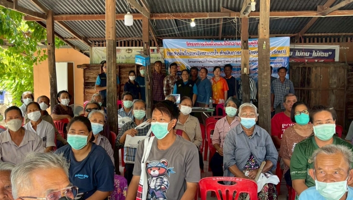 กรมทรัพยากรน้ำ โดย สำนักงานทรัพยากรน้ำที่ 2 จัดโครงการจัดตั้งและให้ความรู้กลุ่มผู้ใช้น้ำโครงการก่อสร้างระบบกระจายน้ำด้วยพลังงานแสงอาทิตย์บ้านดงไม้ดำ สนับสนุนโครงการอนุรักษ์พันธุกรรมพืชอันเนื่องมาจากพระราชดำริ หมู่ที่ 3 บ้านดงไม้ดำ ตำบลเนินขาม อำเภอเนินขาม