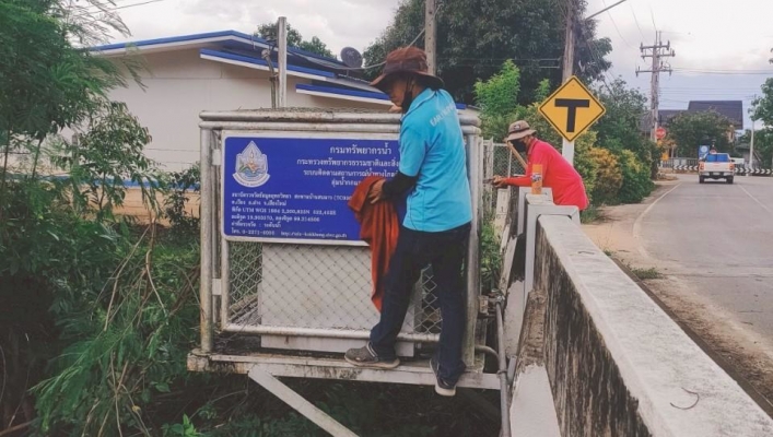 กรมทรัพยากรน้ำ โดย สำนักงานทรัพยากรน้ำที่ 1 ลงพื้นที่เพิ่มประสิทธิภาพ ดูแล ตรวจสอบ ซ่อมบำรุง สถานีระบบตรวจวัดสภาพน้ำทางไกลอัตโนมัติ(โทรมาตร)