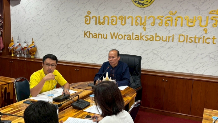 กรมทรัพยากรน้ำ โดย สำนักงานทรัพยากรน้ำที่ 1 ประชุมคณะกรรมการอำนวยการโครงการพัฒนาพื้นที่สูงแบบโครงการหลวงคลองลาน (เขตอำเภอขาณุวรลักษบุรี)