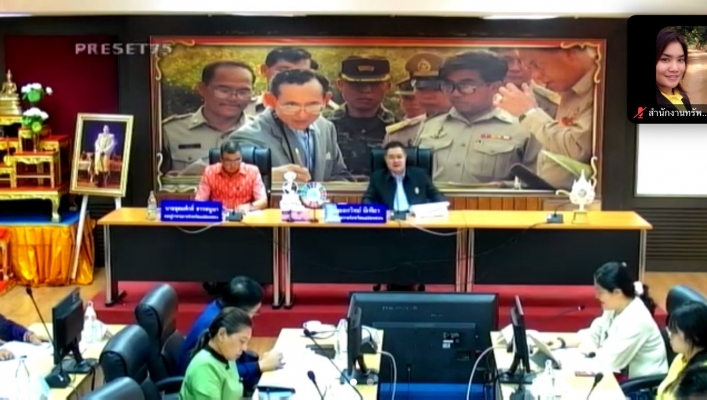 กรมทรัพยากรน้ำ โดย สำนักงานทรัพยากรน้ำที่ 1 ร่วมประชุมคณะกรรมการโครงการ “รักษ์น้ำเพื่อพระแม่ของแผ่นดิน” จังหวัดแม่ฮ่องสอน ครั้งที่ 1/2568